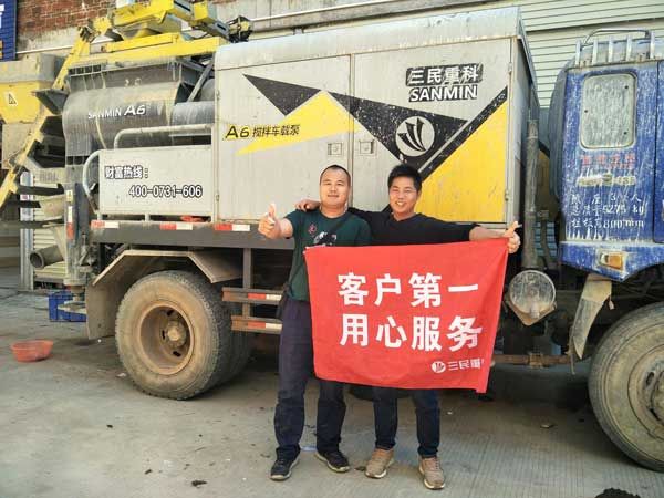 三民重工A6～山區(qū)混凝土施工神器，簡(jiǎn)單，方便，快捷，安全